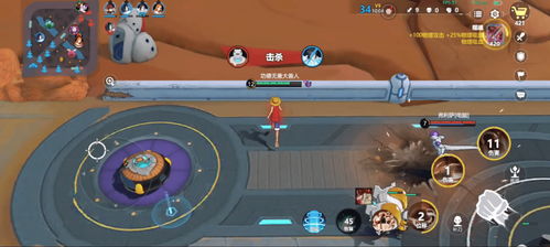 《代號Jump》最新版下載指南及動漫游戲開發(fā)體驗